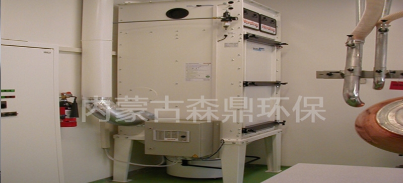 某行业塑烧板除尘器