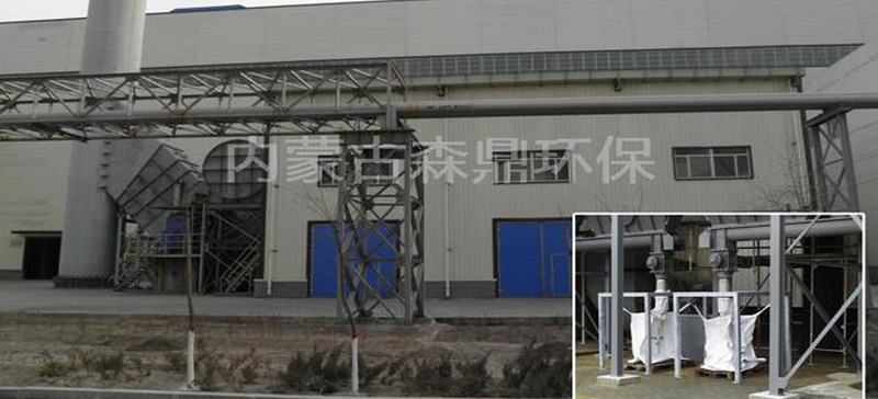某钢管生产线的塑烧板除尘器