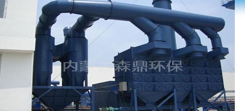 滤筒除尘器