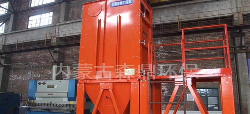 昆明某厂塑烧板除尘器