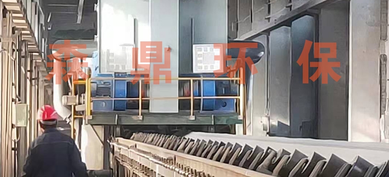 太钢尖山铁矿移动除尘器