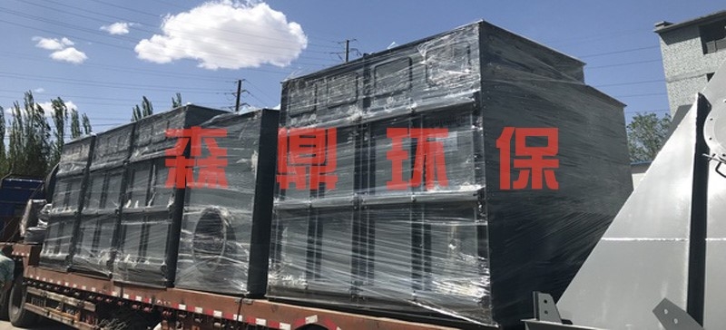 黑龙江紫金矿业塑烧板除尘器