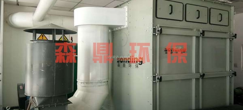 包钢矿研院小型塑烧板除尘器