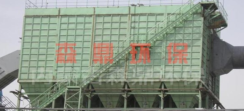 袋式除尘器132