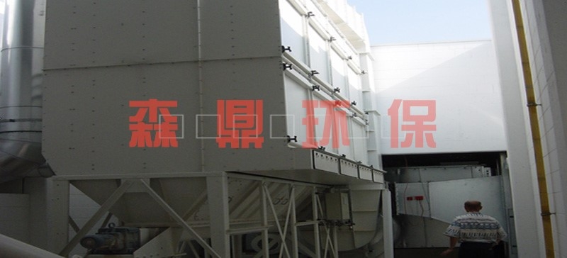 某颗粒制备的塑烧板除尘系统