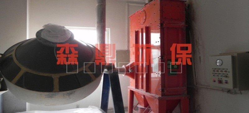 西安某公司应用塑烧板除尘器