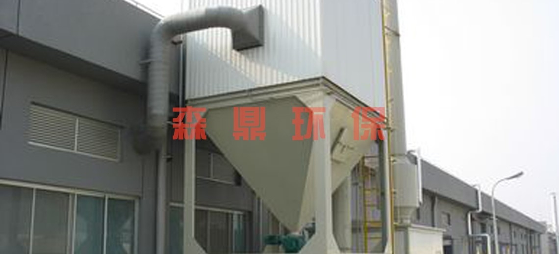 乌海水泥气箱式脉冲除尘器