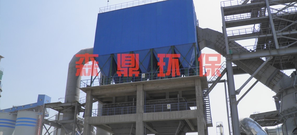包钢源力冶金渣微粉有限责任公司