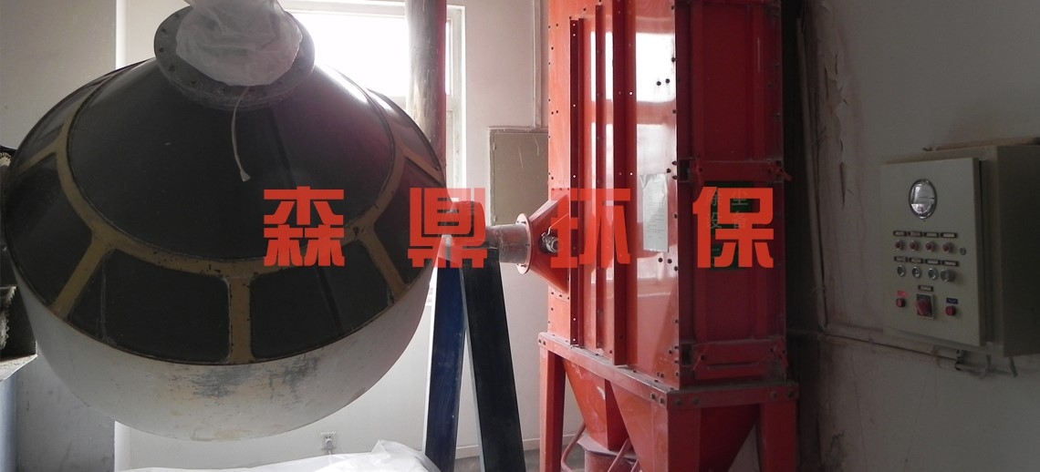西安迈克森新材料有限公司