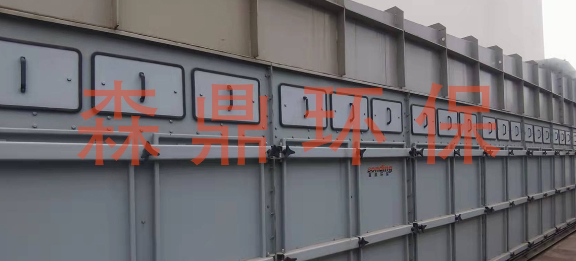中冶京诚石钢火焰切割塑烧板除尘器