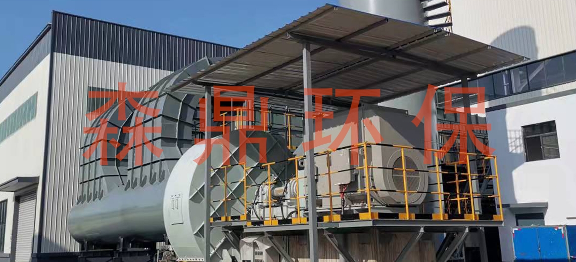 林州凤宝管业塑烧板除尘器