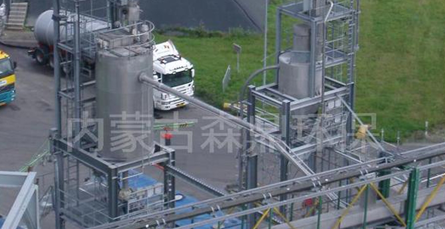 塑烧板除尘器126