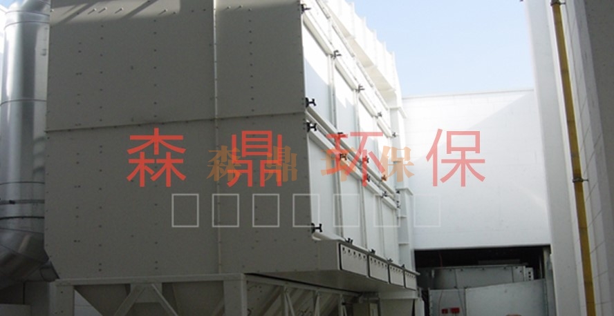 某颗粒制备的塑烧板除尘系统