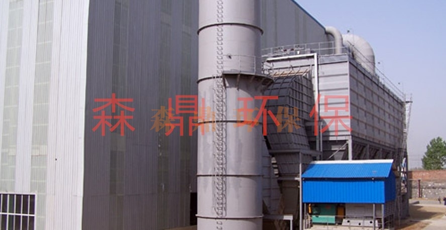 气箱式收尘器