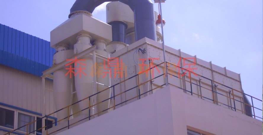 塑烧板循环流化装置