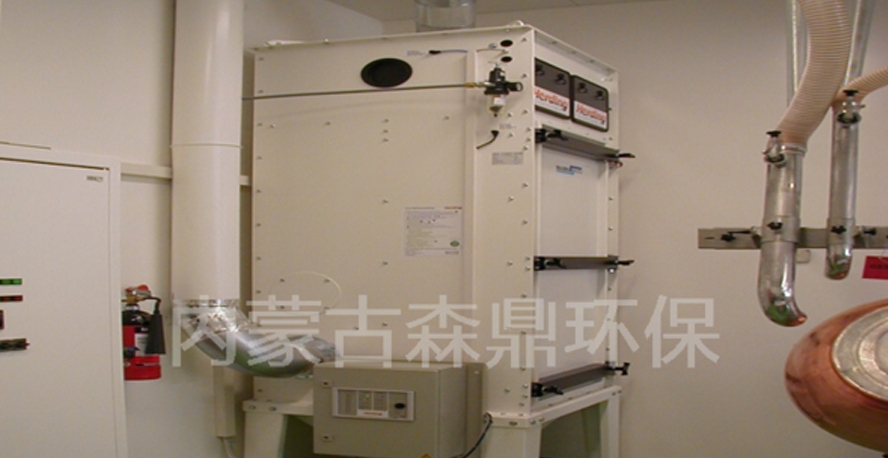 某行业塑烧板除尘器
