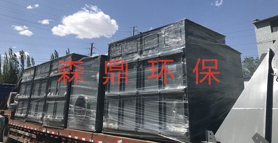 黑龙江紫金矿业塑烧板除尘器
