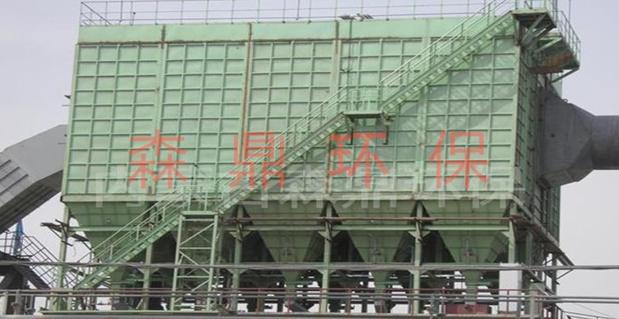 袋式除尘器132
