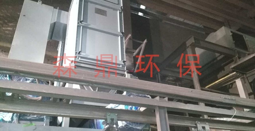 安钢移动式车载除尘器