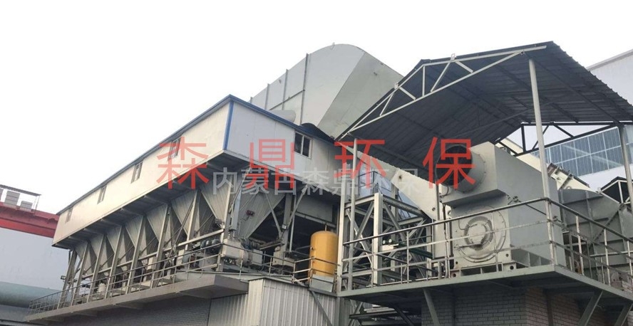 山东鲁丽磬金钢管159A塑烧板除尘器