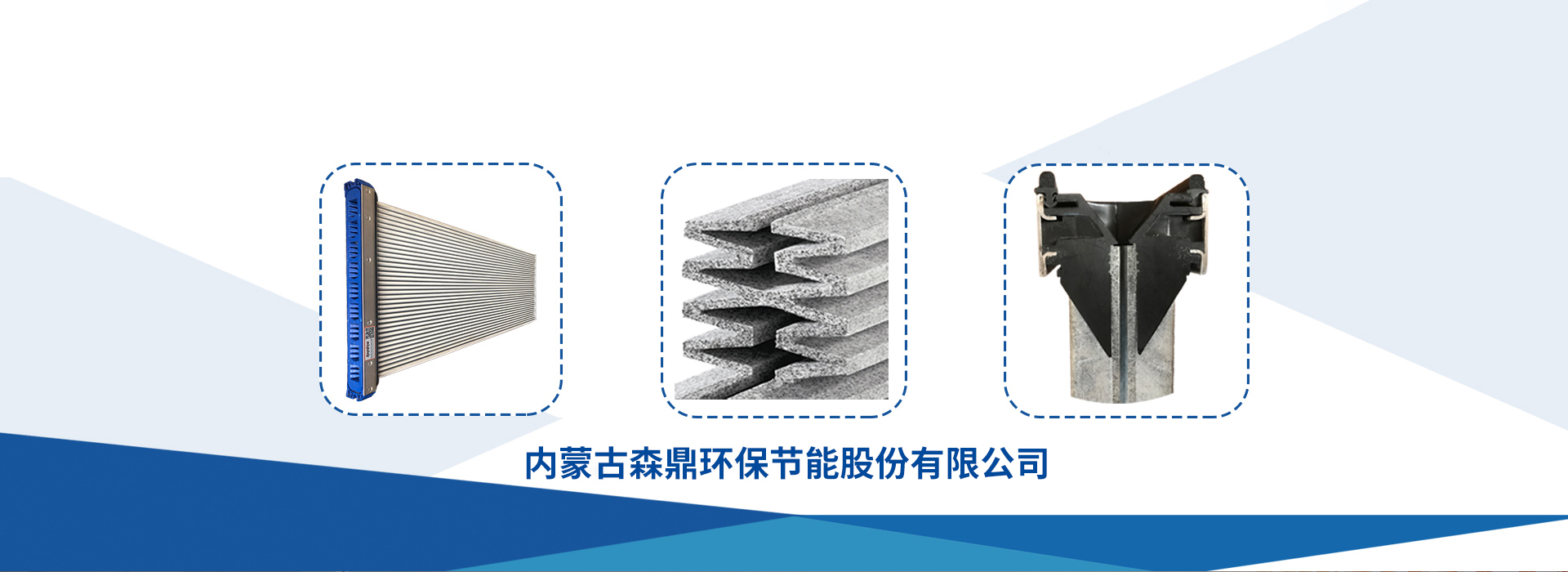 冶金除尘器