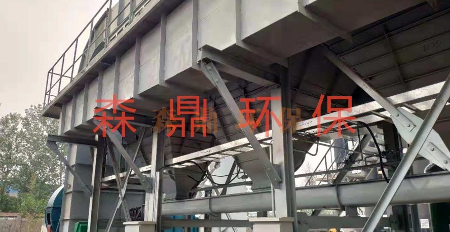 塑烧板除尘器