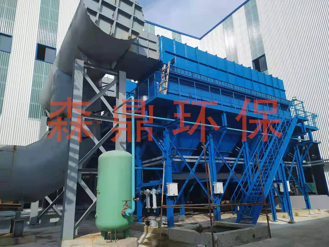 塑烧板除尘器