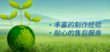 新闻1.jpg